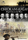 Chickamauga! High Tide in the West (2000)